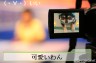 俺ん家画像