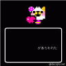くまｗ画像