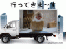 変顔