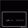 無題画像