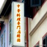 イミ不明画像