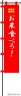 ノー画像