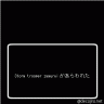 bad画像