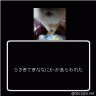 うさぎなべ画像