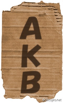 ダンボール - ＡＫＢ
