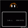 おっぱっぴー画像
