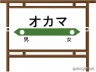 うーん...画像