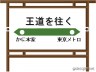 あ画像