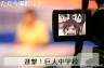 無題画像