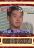 テレビシモキタ画像