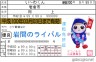 あ画像