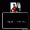 実写ご近所物語画像