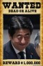 shinzo abe画像