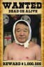 Aoyama Shigeharu画像