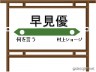 フジテレビ画像