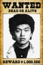 松本人志画像