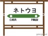 居酒屋 常連客画像