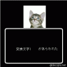 あらわれた