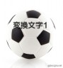 サッカーボール